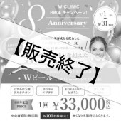 �ڼ��ť����åȡ�W�ԡ���