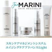 RG ブースター ジャンマリーニ｜正規通販｜W ライフスタイルショップ