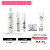 ブランドラインナップ ジャンマリーニ(Jan Marini) 通販｜W