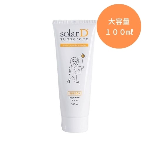 ソーラーD サンスクリーン100ml✖️2本 Amazon.co.jp: 【2本セット / ソーラーD サンスクリーン 100ml