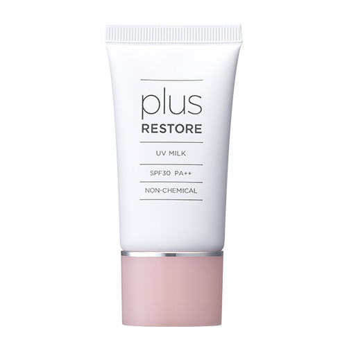 プラスリストア UVミルク SPF30 PLUS RESTORE｜正規通販｜W ライフ