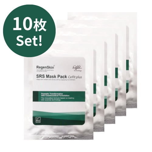 リジェンスキン SRSマスクパック セルフィットプラス 10枚set (成長  