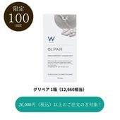 エーシーイレブン プロ AC-11 PRO｜正規通販｜W ライフスタイルショップ