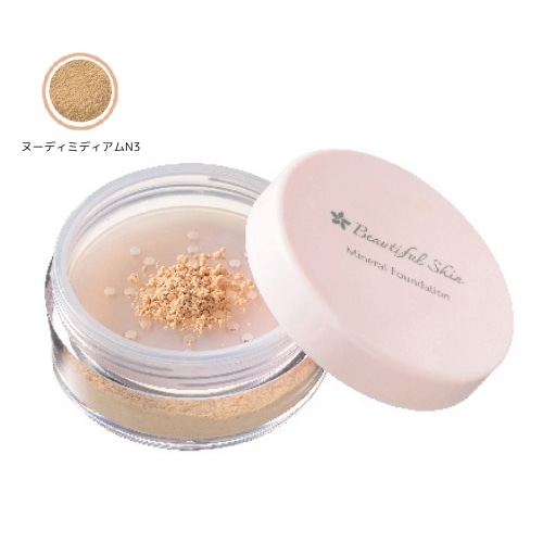 ミネラルファンデーション ヌーディミディアムN3 SPF50+　PA++++ 　ビューティフルスキン　Beautifulskin