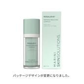 カレシム プロフェッショナル セラム CALECIM 1本｜正規通販｜W ライフ
