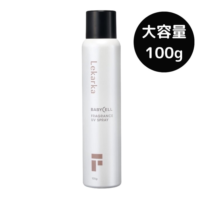 レカルカ フレグランスUVカットスプレー100g Lekarka