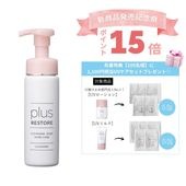 �ڥץ쥼����դ��ۥץ饹�ꥹ�ȥ� ����󥸥󥰥�����ˢ�ۡ��ॱ��