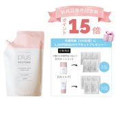 �ڥץ쥼����դ��ۥץ饹�ꥹ�ȥ� ����󥸥󥰥�����ˢ�ۡ��ॱ�������� ������500ml