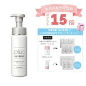 �ڥץ쥼����դ��ۥץ饹�ꥹ�ȥ� ����󥸥󥰥�����ˢ�ԡ��륱��