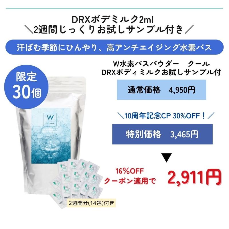 ڥץ쥼դWǥХѥ