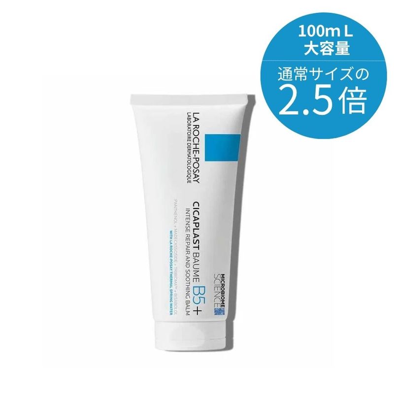 åݥ ץ饹ȥڥ꡼B5+ 100mLܿͤȩCICA