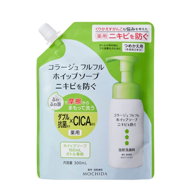 コラージュフルフルホイップソープ 300mL(つめかえ用)【泡状洗顔料・医薬部外品】