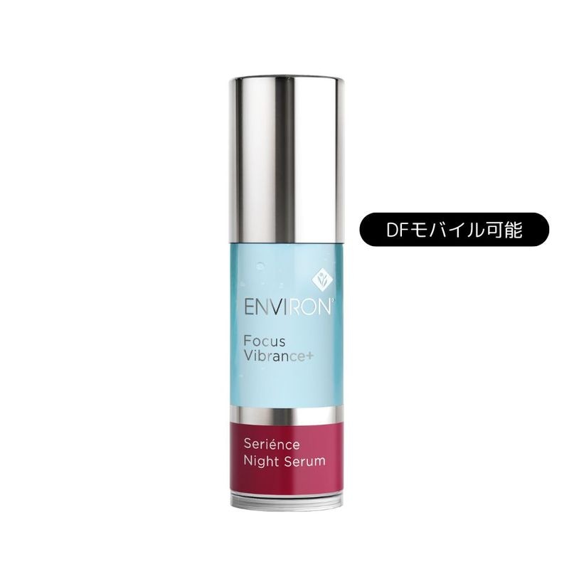 ����ӥ��� ���ꥨ�󥹥ʥ��ȥ�����30ml�� ENVIRON
