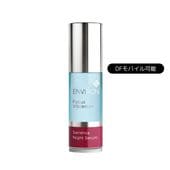 ӥ ꥨ󥹥ʥȥ30ml ENVIRON