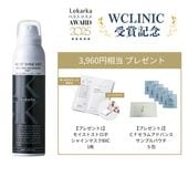 商品一覧・商品検索｜Wライフスタイルショップ -オンラインショップ-
