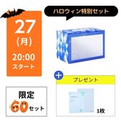 ラペリカム　Lapericum Semigel Radiance Mask 5枚 Lapericum Semigel Radiance Mask 1Box(5Masks)