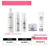 餫UVޤǴ ܤ5ե饤󥻥åȡۥ֥饤ȥ˥󥰥 ɥХ Light 󥱥ޥͥȥƥ ޥ꡼