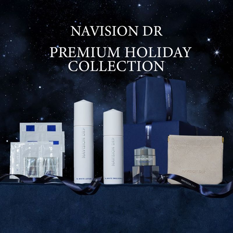 数量限定】【数量限定】ナビジョンDR プレミアムホリデーコレクション