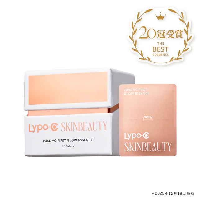 SKINBEAUTY ファースト グロウエッセンス 28包入 Lypo-C 