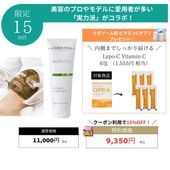 �ڥץ쥼����դ��ۥ��ꥹ�ƥ����� �ӥ��ե����� �ϡ��Х륳��ץ�å����ޥ�����CHRISTINA