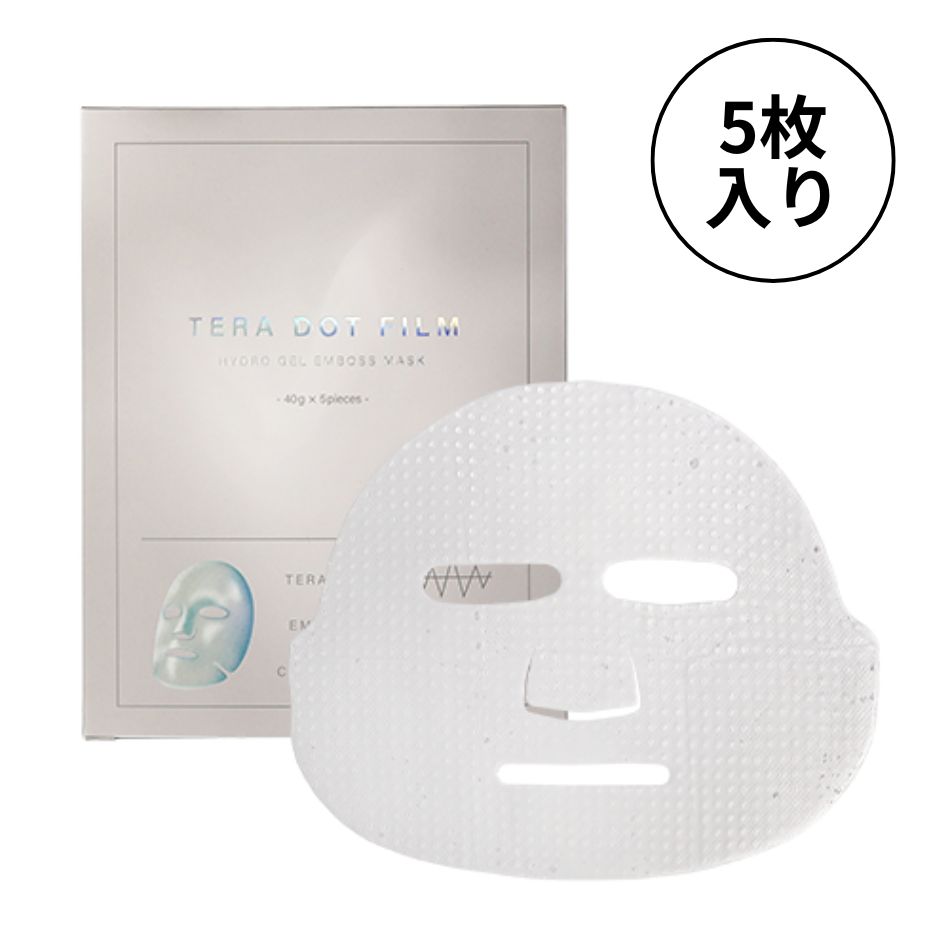 テラドットフィルム（特許取得 3Dハイドロゲルマスク)　TERA DOT FILM