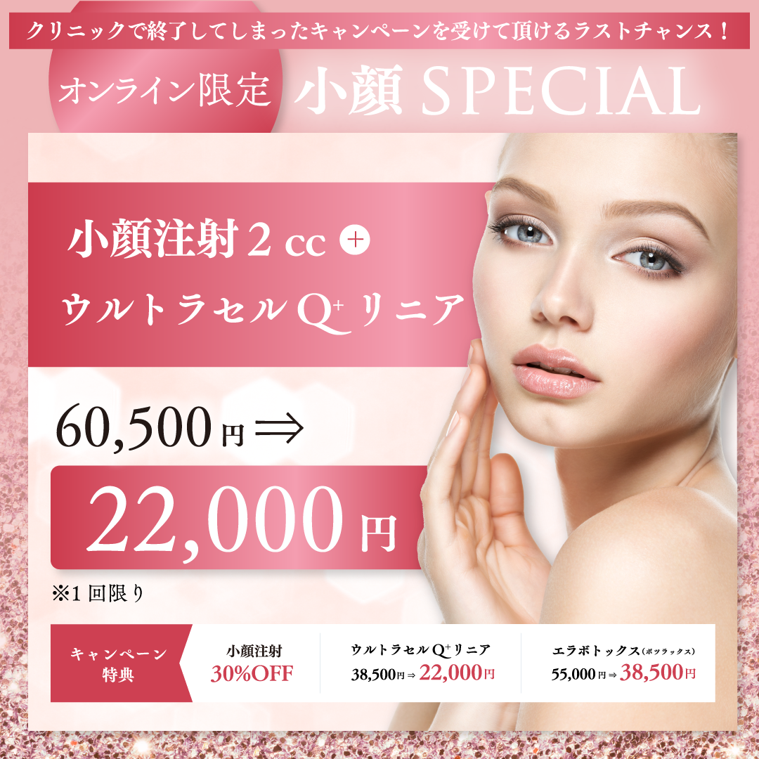 ڼťåȡ۾SPECIAL2022ǯ51515䡪