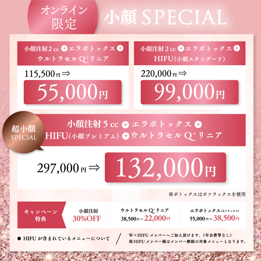 ڼťåȡ۾SPECIAL2022ǯ51515䡪