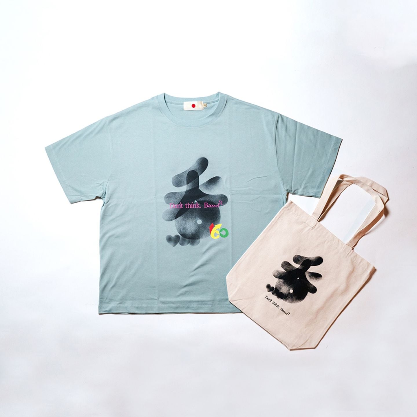BRAND,VOO | WEAR NAMES
