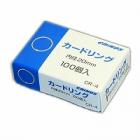 カードリングNO.4　CR-4|クリップ・カードリング|事務用品