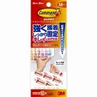 ☆　コマンドタブ　M　CMR3|掲示用タブ・画鋲|事務用品