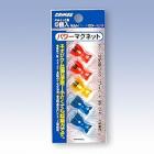 ☆　パワーマグネット3色　PM-11-3色|マグネット|事務用品