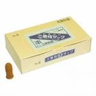 指サック三東NO.5 50個 U0035