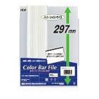 カラーバーファイル　A4　ホワイト　CBY297-06|薄型ファイル|ファイル・バインダー