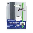 カラーバーファイル　A4　ダークグレー　CBY297-11|薄型ファイル|ファイル・バインダー