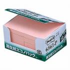 ポストイット　ノート　エコノパック　6561-P|ふせん|事務用紙製品