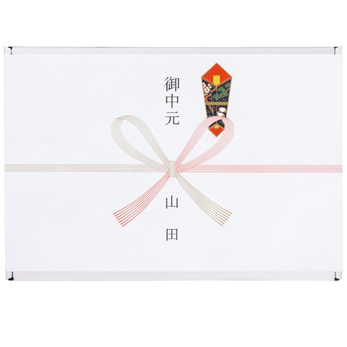 御中元用BathTowel GIFTBOX(Msize White)2点セット | GIFT | THE
