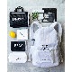 TravelPouch(BABY)