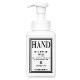 HANDWASH(NEROLI)