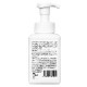 HANDWASH(ROSE)