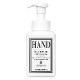 HANDWASH(LEMONGRASS)