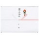 뺧BathTowel GIFTBOX(Msize White)2å