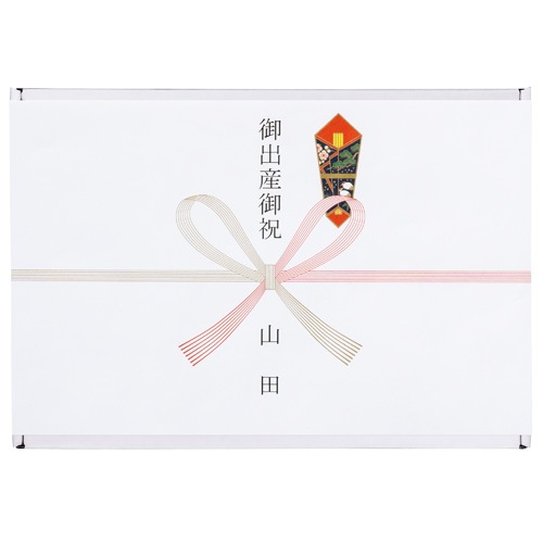 лBathTowel GIFTBOX(Msize White)2å