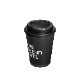 COFFEEMug