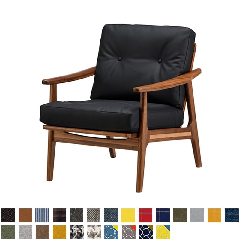 ウォルナットフレームチェア 1シーター・両肘