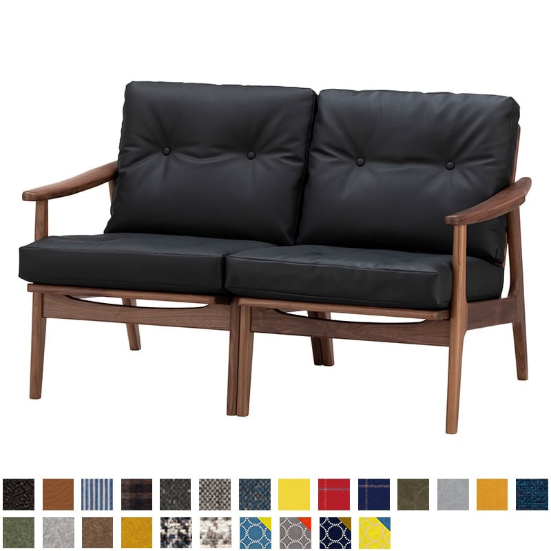 ウォルナットフレームチェア 2シーター