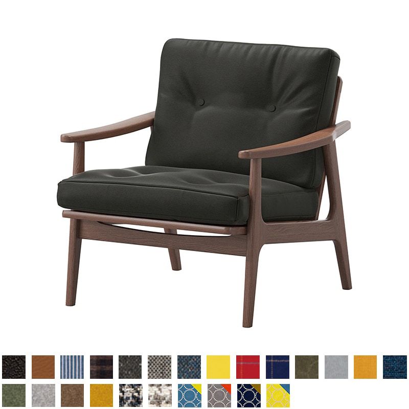 ウォルナットフレームワイドチェア 1シーター・両肘