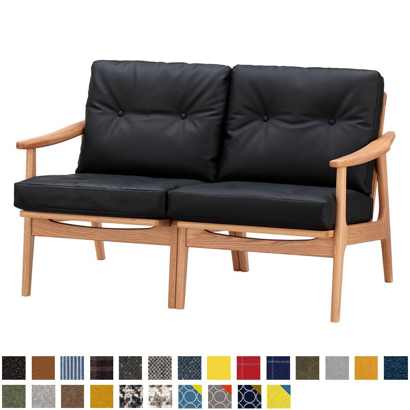 オークフレームチェア 2シーター