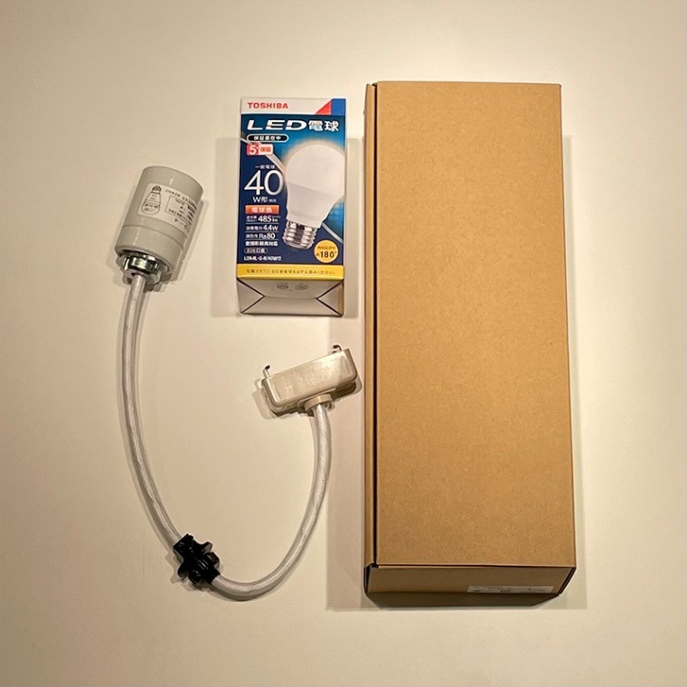 COD-4【単品購入はできません】