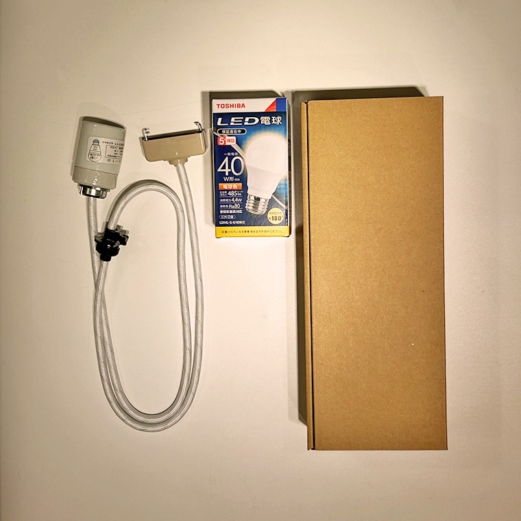 COD-10【単品購入はできません】