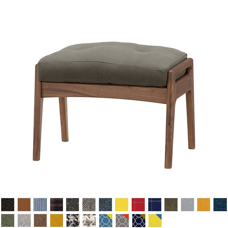 ウォルナットフレームオットマン